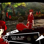 persona-5-the-royale-11